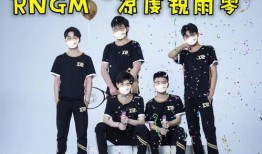 拖米kpl最新爆料