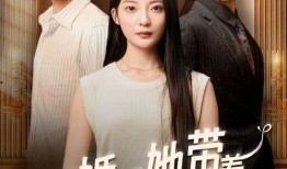 爱放在线观看免费,浪漫邂逅，心动瞬间